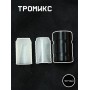 Тромикс для АК